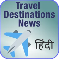 Travel Destination - Travel Gu